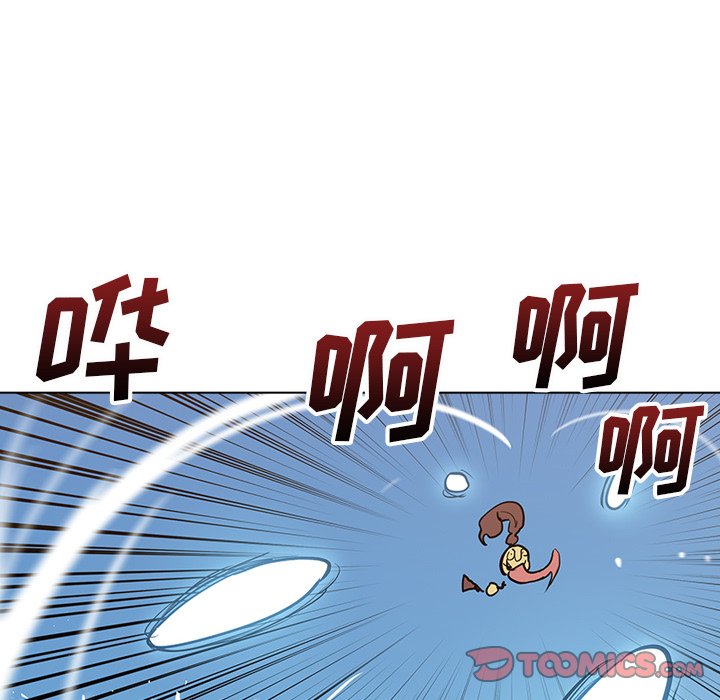 第17話 - 第50张