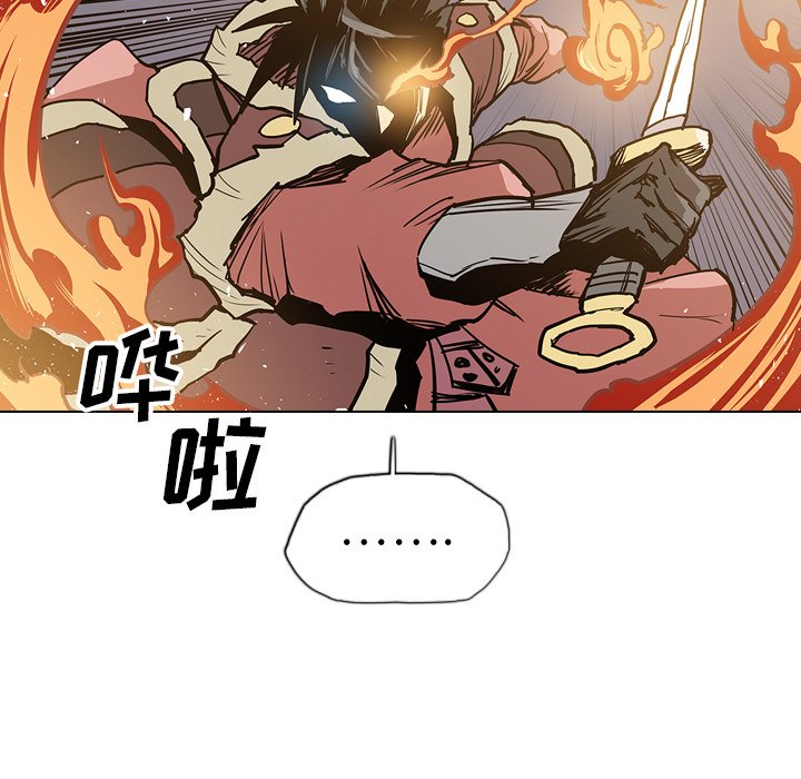 第17話 - 第59张