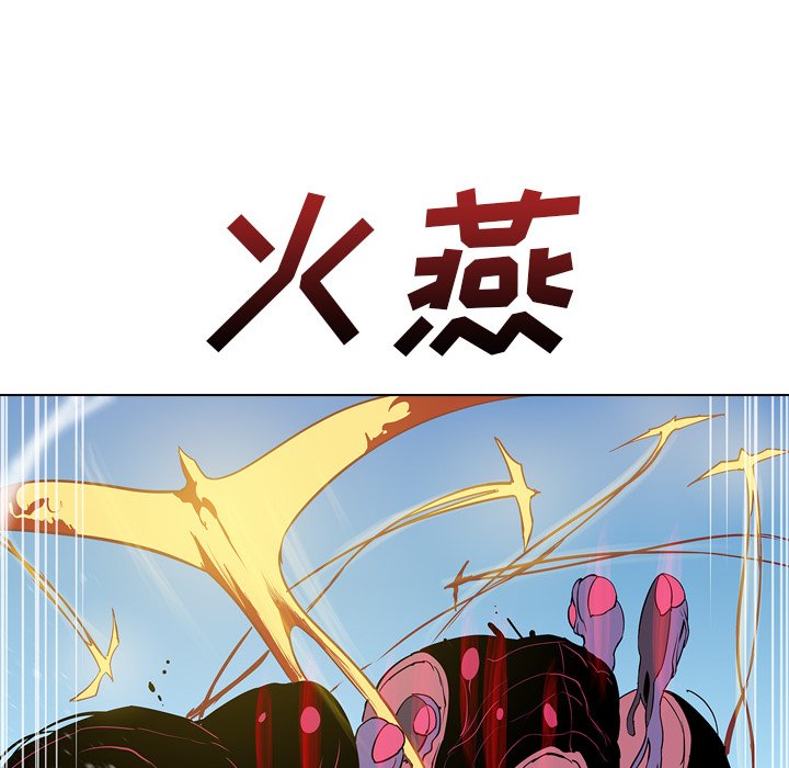 第17話 - 第60张