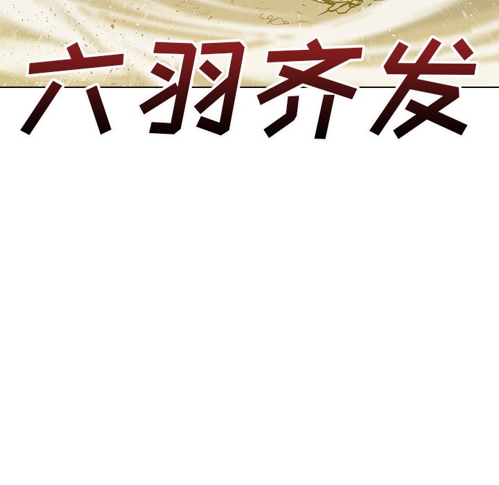 第17話 - 第62张