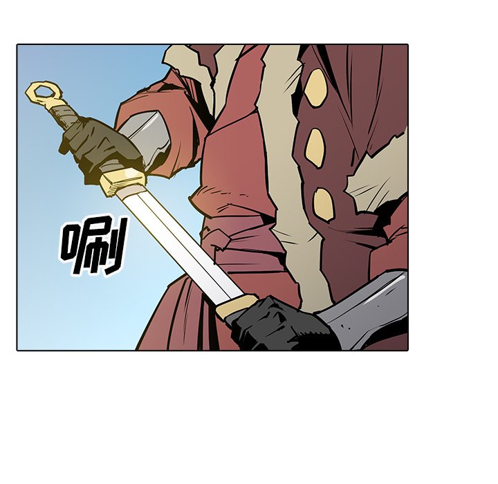 第17話 - 第68张