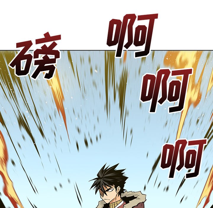 第17話 - 第71张
