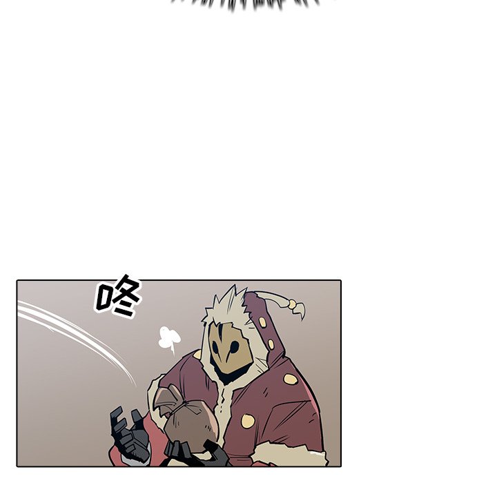 第17話 - 第76张
