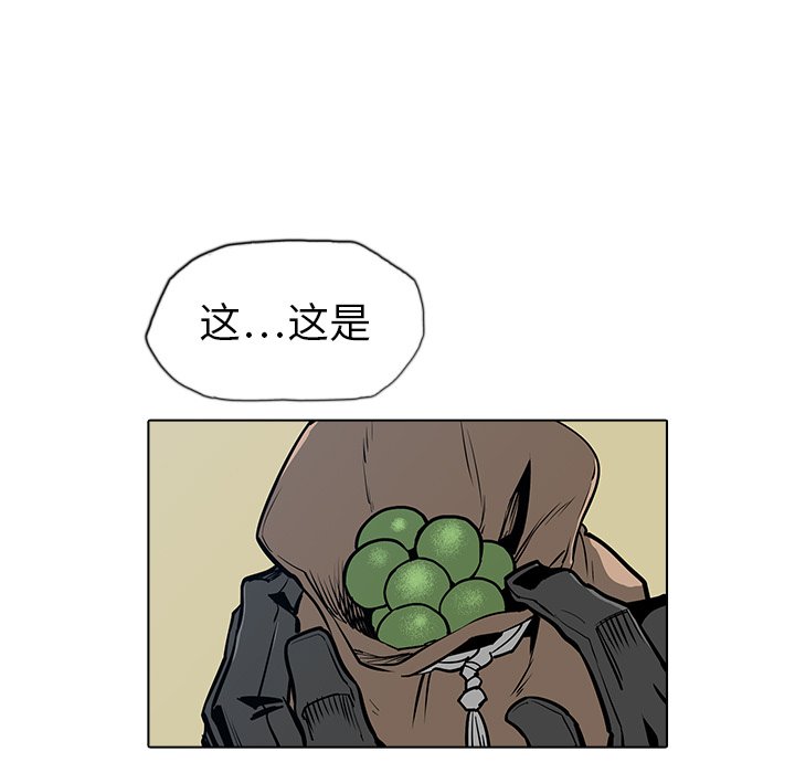 第17話 - 第77张