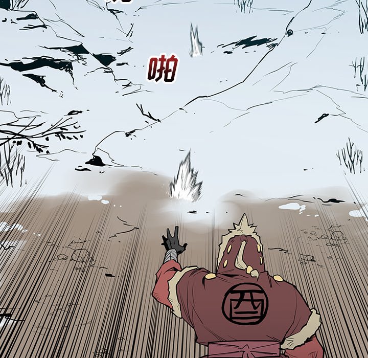 第17話 - 第90张