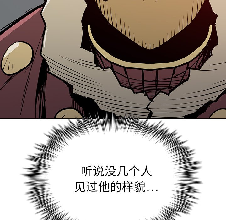 第17話 - 第96张