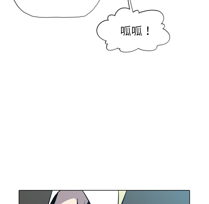第18話 - 第109张