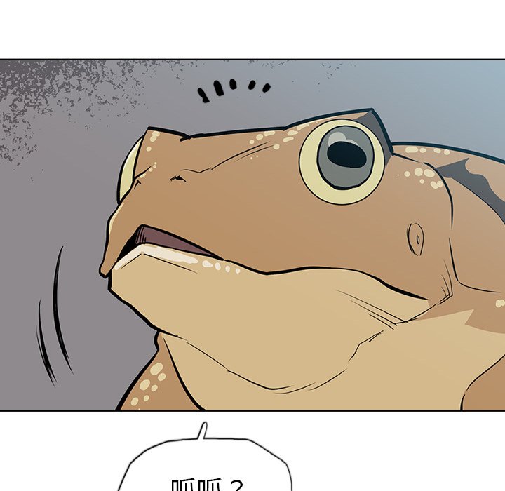 第18話 - 第114张