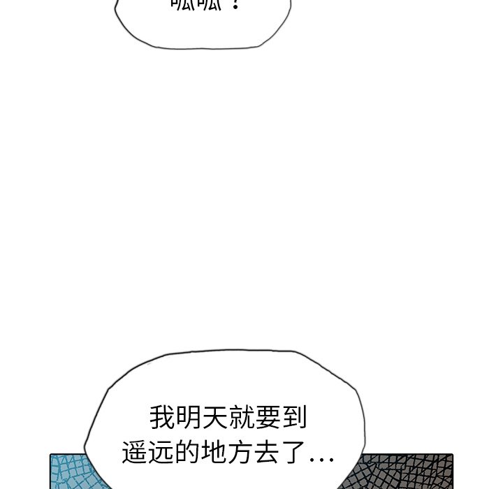 第18話 - 第115张