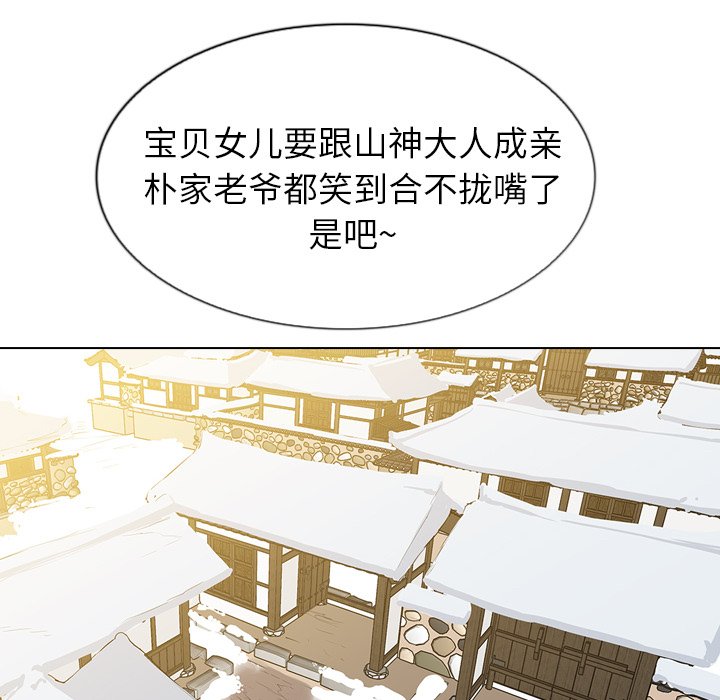 第18話 - 第123张