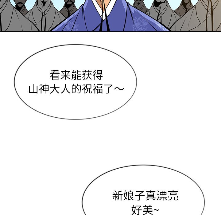 第18話 - 第126张