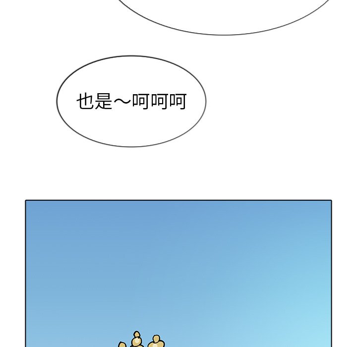 第18話 - 第129张