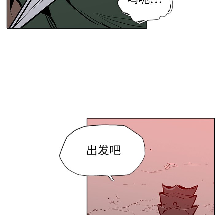 第18話 - 第135张