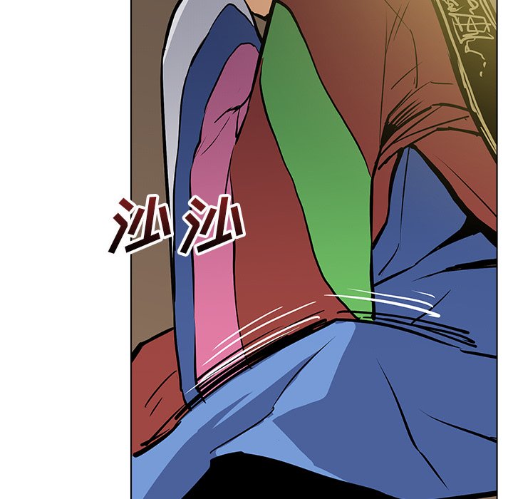 第18話 - 第143张