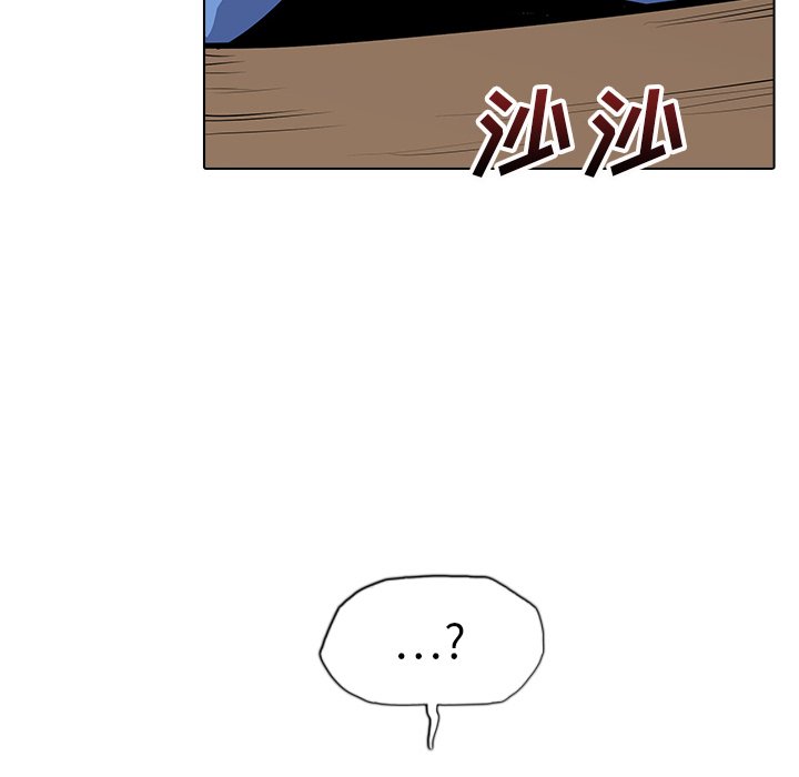 第18話 - 第144张