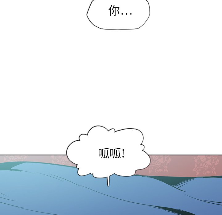 第18話 - 第148张