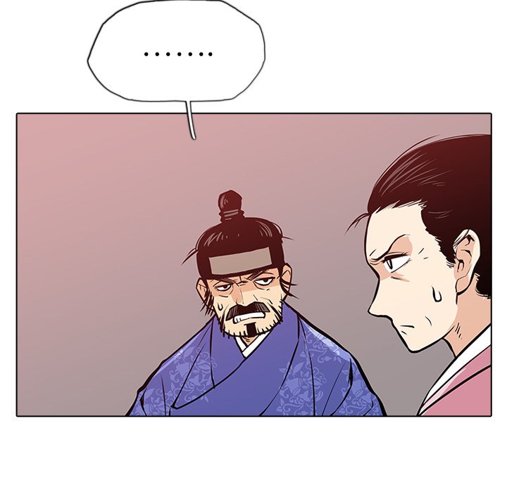 第18話 - 第88张