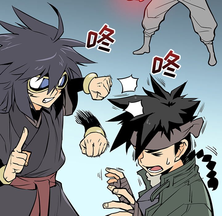 第18話 - 第9张