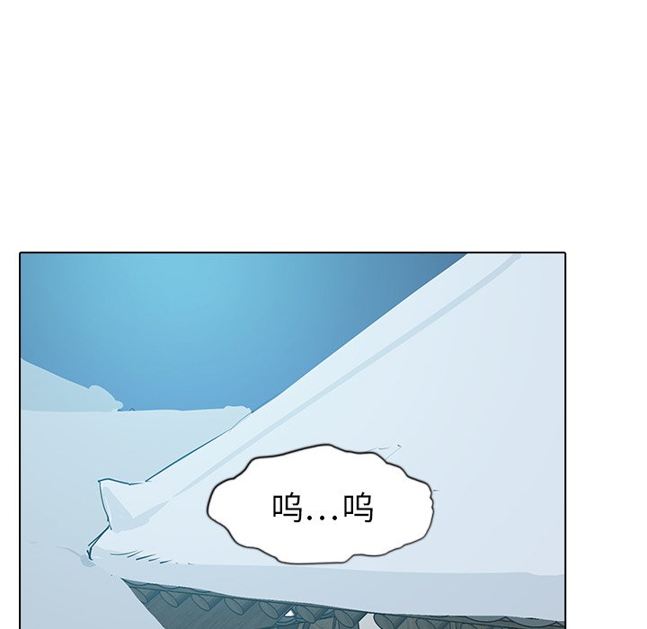第18話 - 第97张