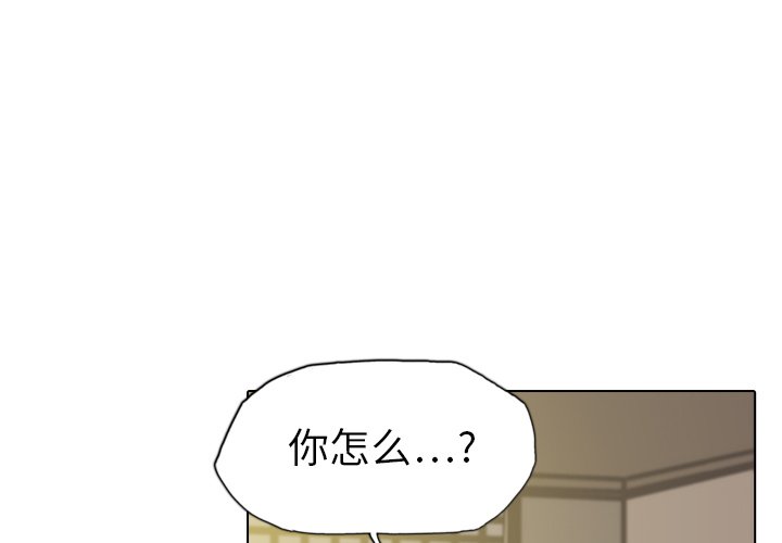 第19話 - 第0张