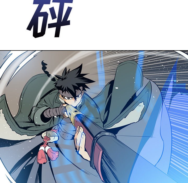 第19話 - 第106张