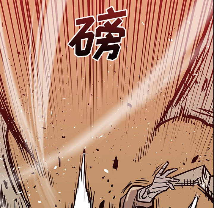 第19話 - 第11张