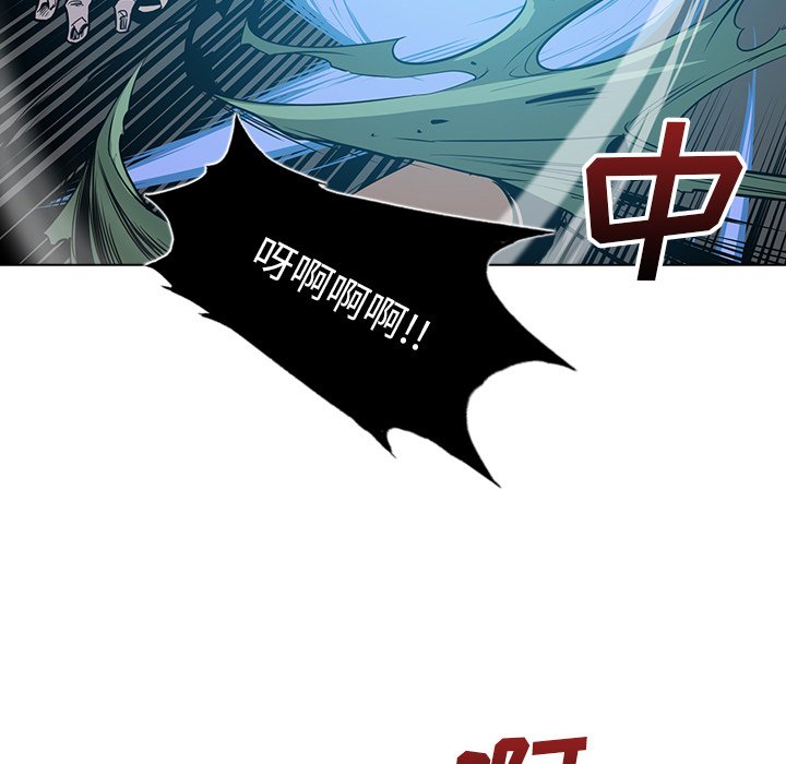 第19話 - 第112张