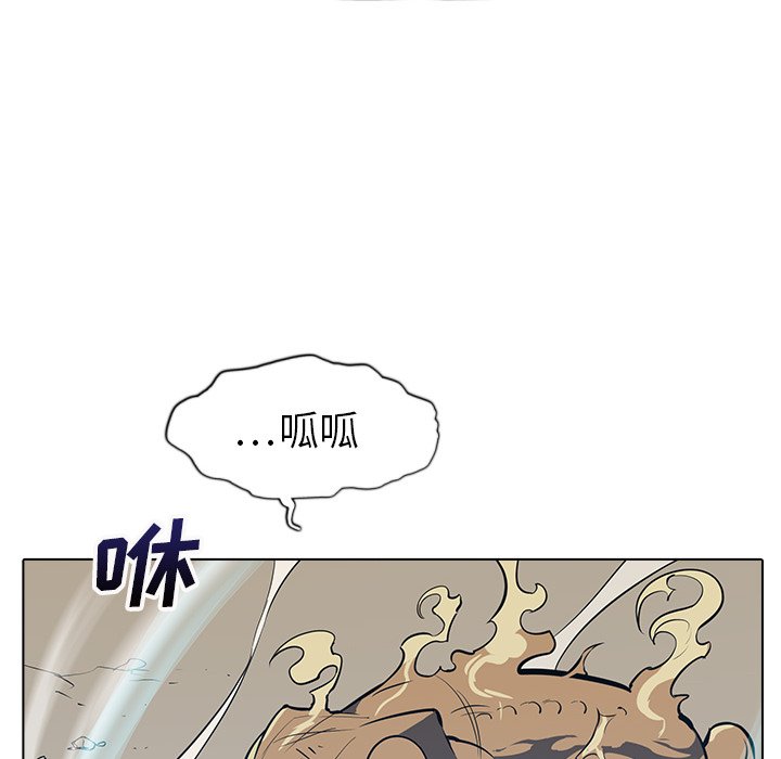 第19話 - 第125张