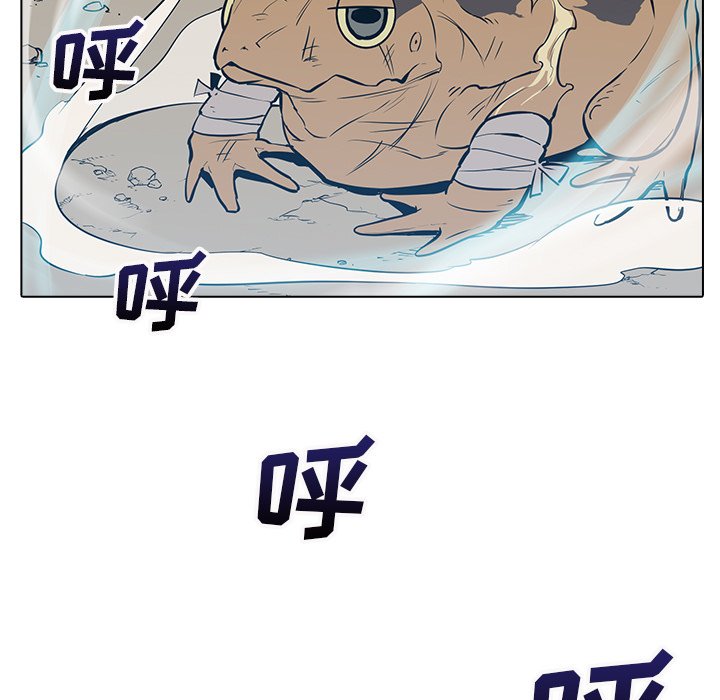 第19話 - 第126张