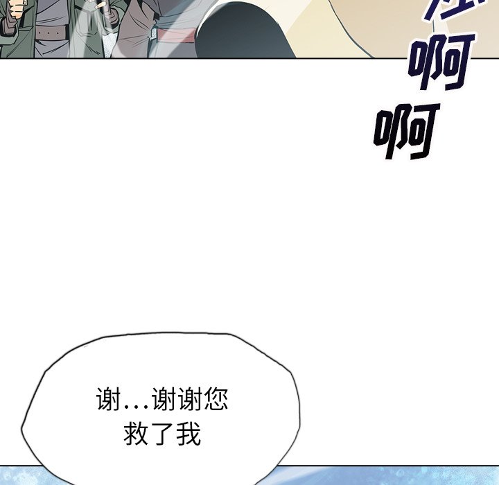 第19話 - 第129张
