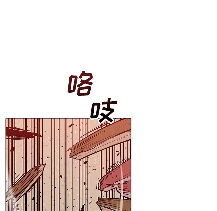第19話 - 第15张