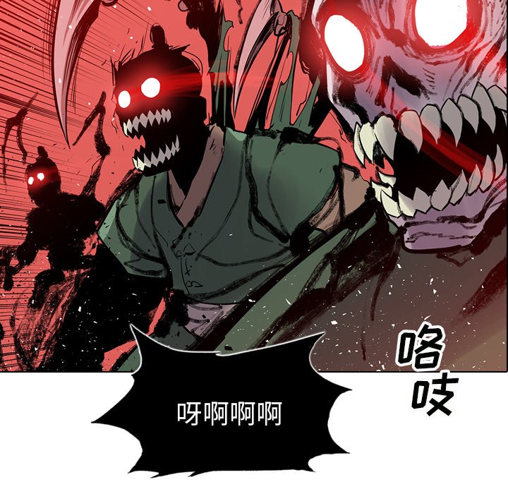 第19話 - 第19张