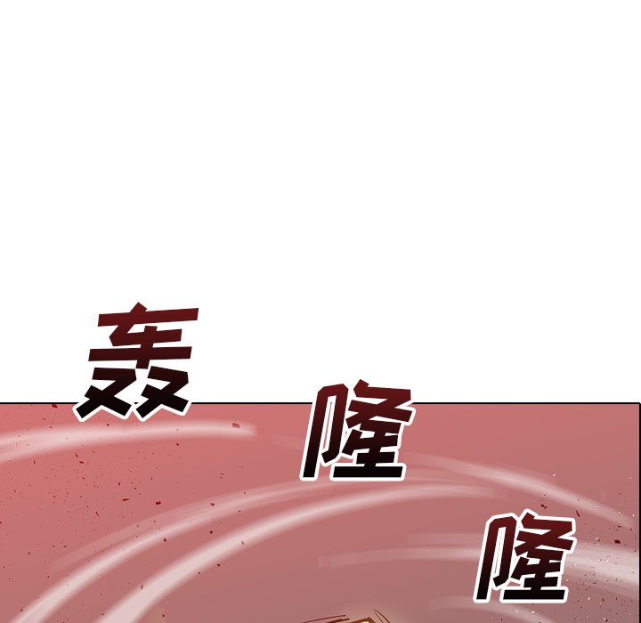 第19話 - 第20张