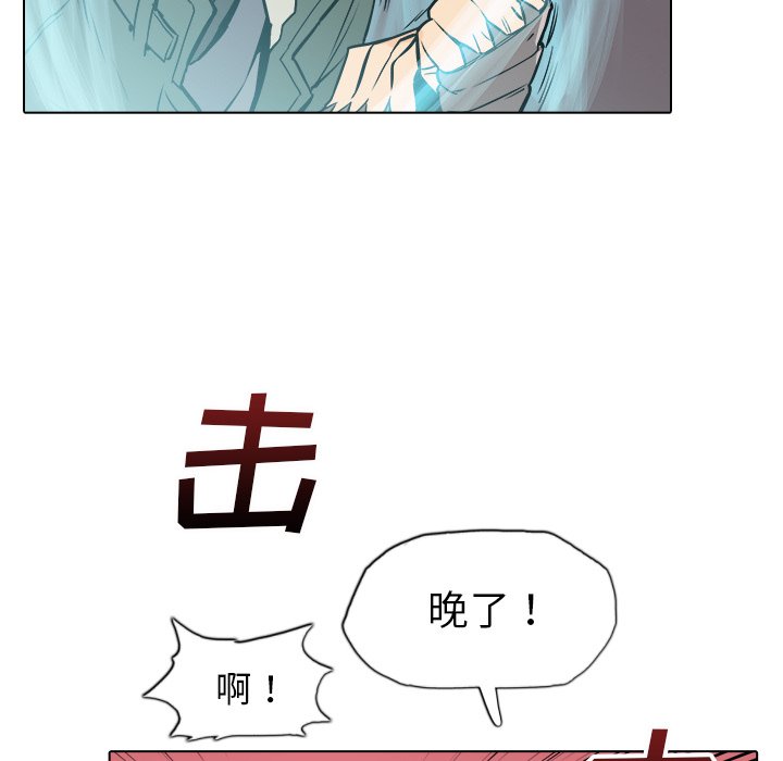 第19話 - 第40张