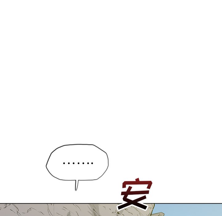 第19話 - 第58张