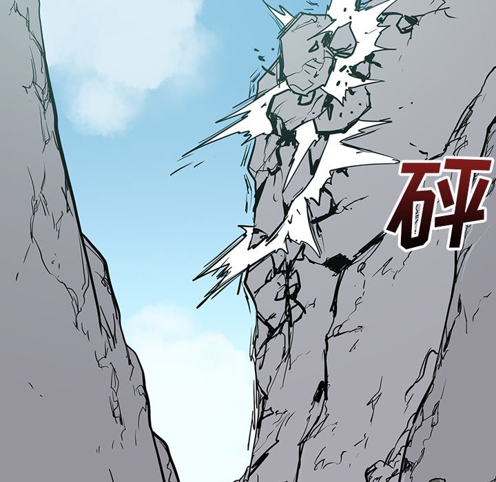第19話 - 第67张