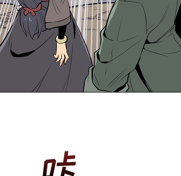 第19話 - 第69张