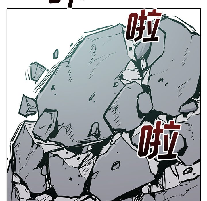 第19話 - 第70张