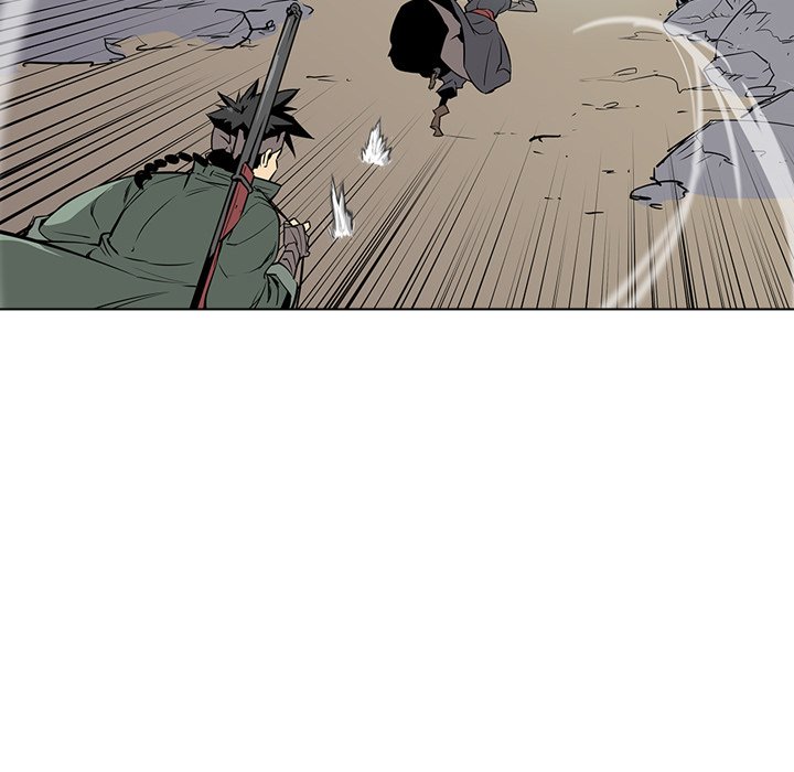 第19話 - 第75张