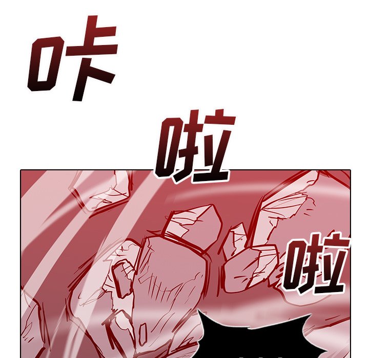 第19話 - 第78张