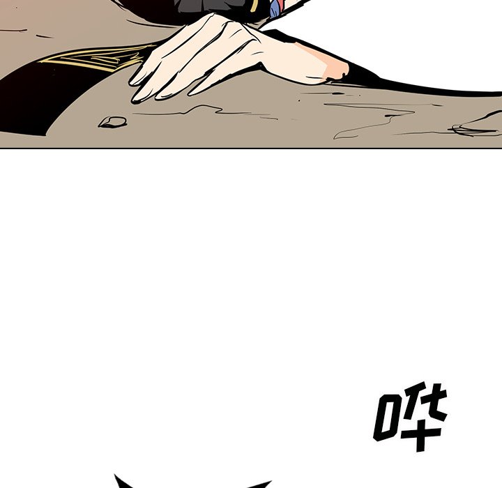 第19話 - 第93张