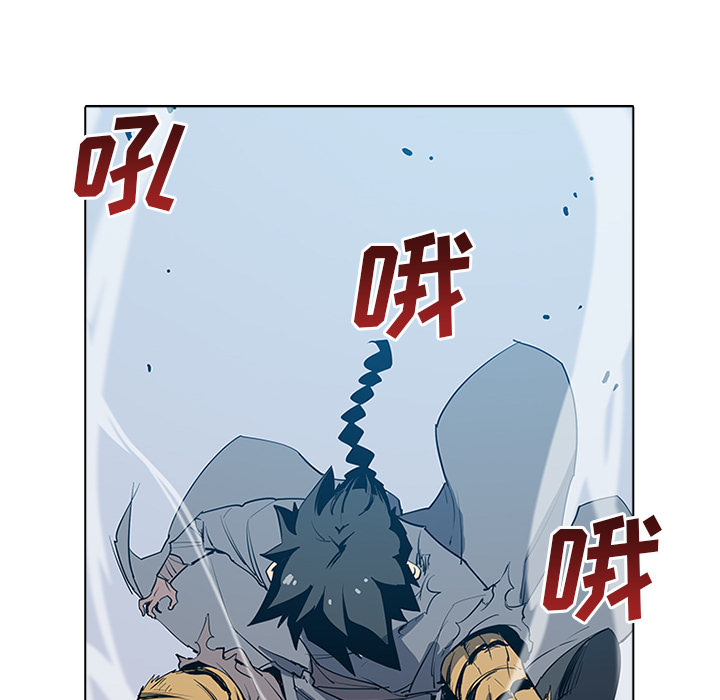 第2話 - 第111张