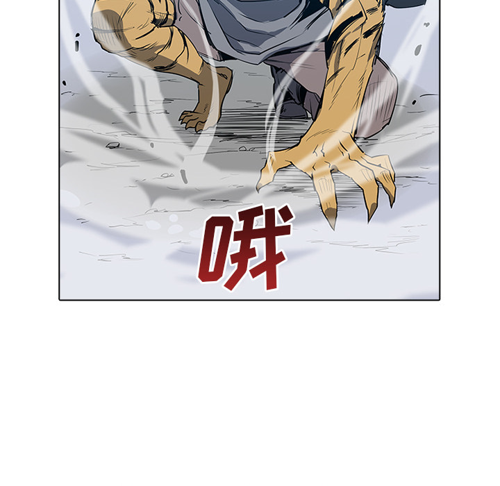 第2話 - 第112张