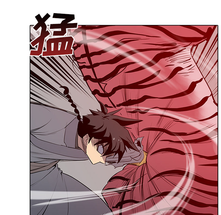 第2話 - 第121张