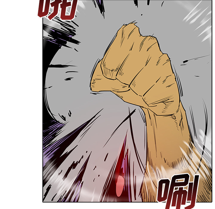 第2話 - 第124张