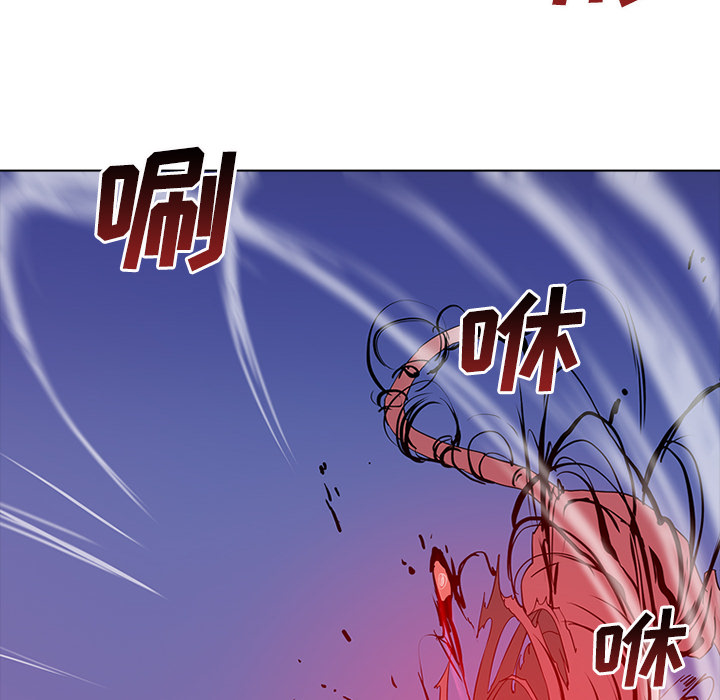 第2話 - 第125张