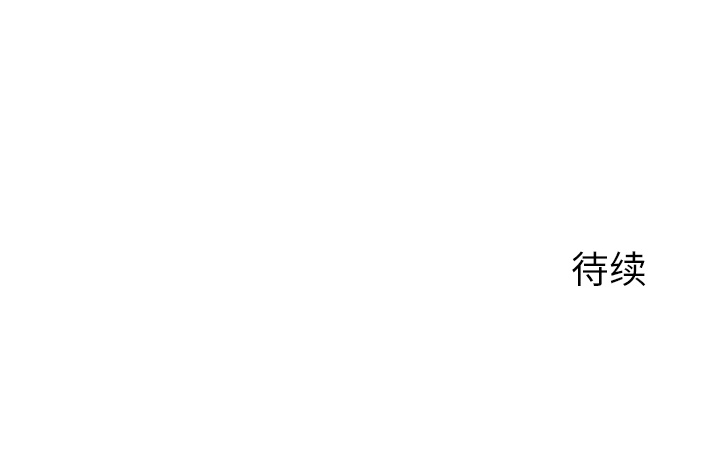 第2話 - 第132张