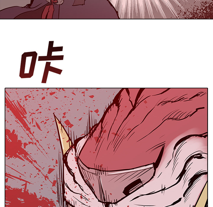 第2話 - 第24张