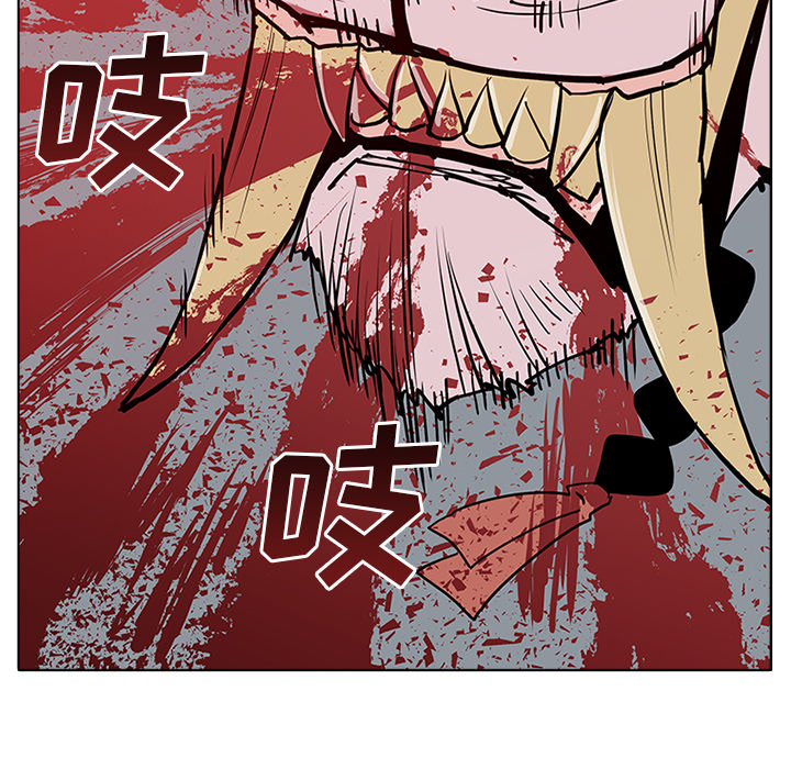 第2話 - 第25张