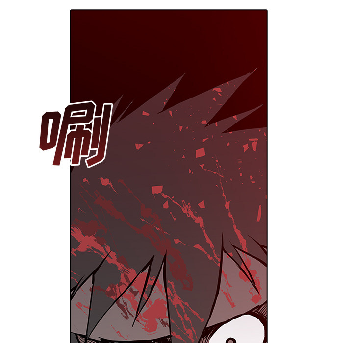 第2話 - 第26张